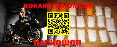 бошки Можга