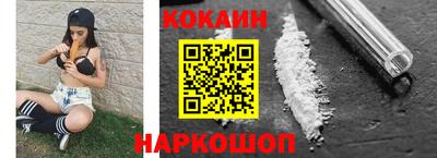 бошки Можга