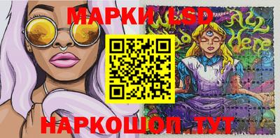 бошки Можга