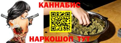 метамфетамин Можайск