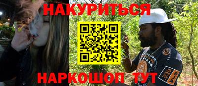 бошки Можга