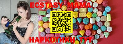 бошки Можга