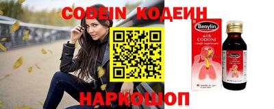 бошки Можга