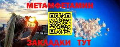 бошки Можга