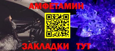 бошки Можга