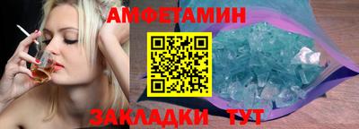 бошки Можга