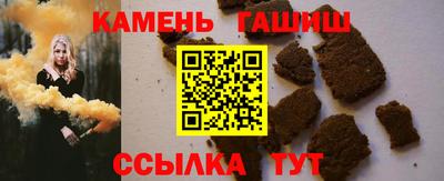 бошки Можга