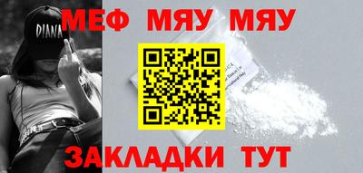 бошки Можга